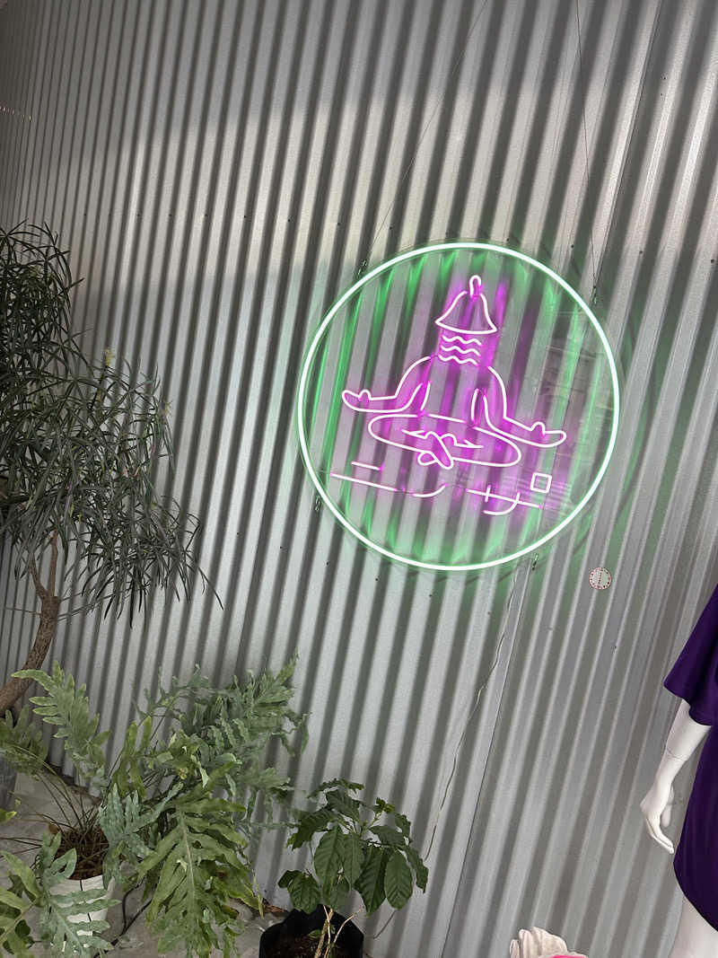 小分けexさんのニノサのサ活写真