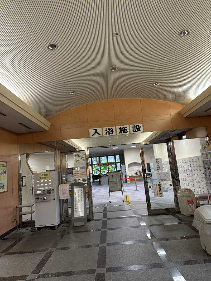 小分けexさんの遊楽々館のサ活写真