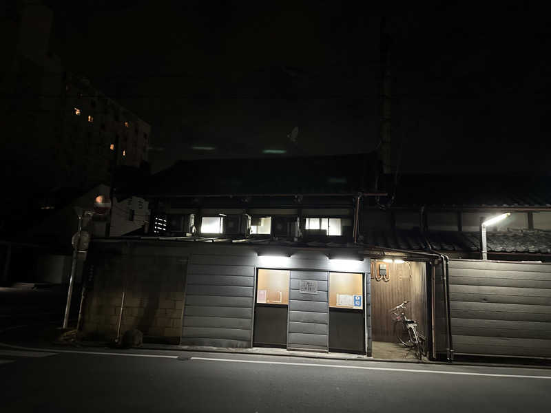 小分けexさんの高砂湯のサ活写真