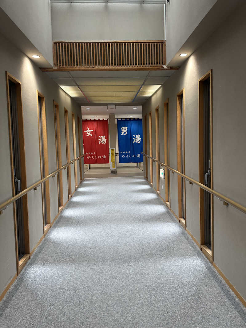 小分けexさんのユーランド新田(太田市新田福祉総合センター)のサ活写真