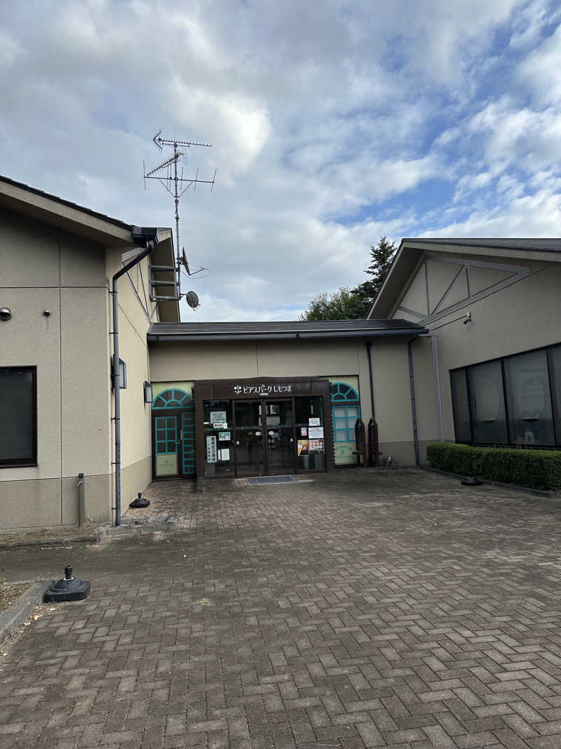 小分けexさんのビアスパークしもつまのサ活写真