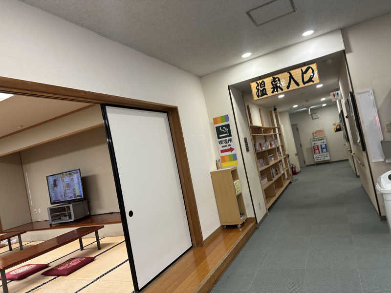 小分けexさんのビアスパークしもつまのサ活写真