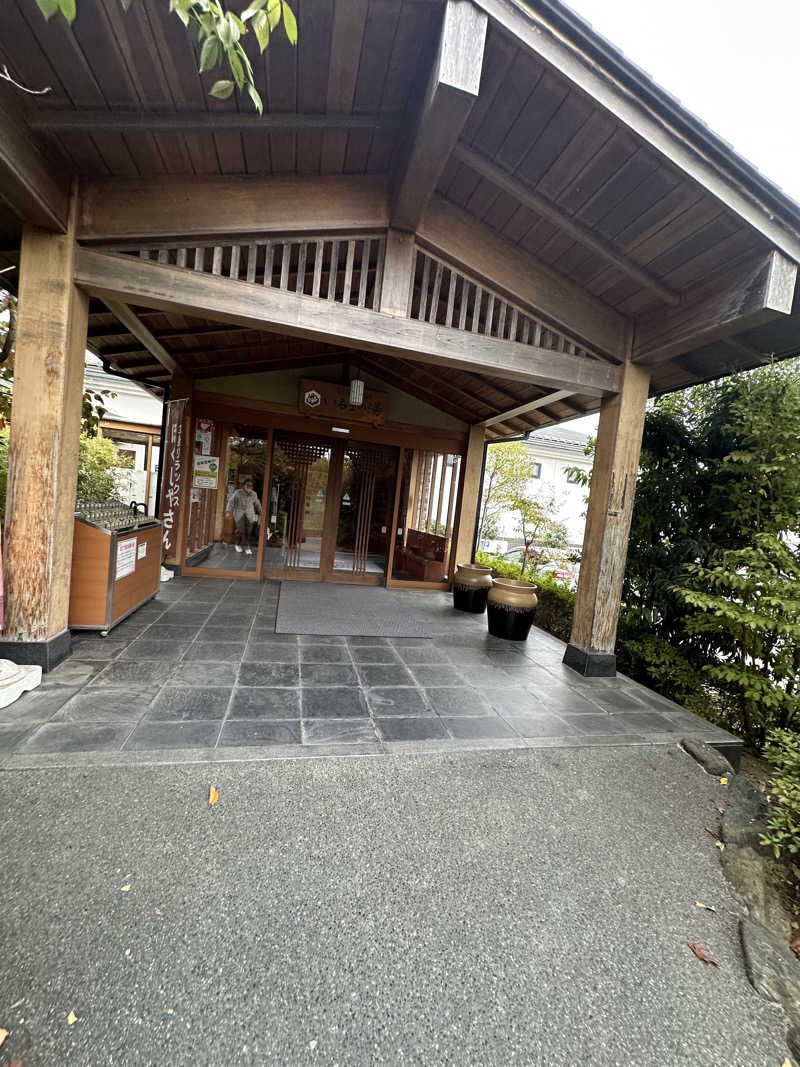 小分けexさんのアクアリゾート いるまの湯のサ活写真