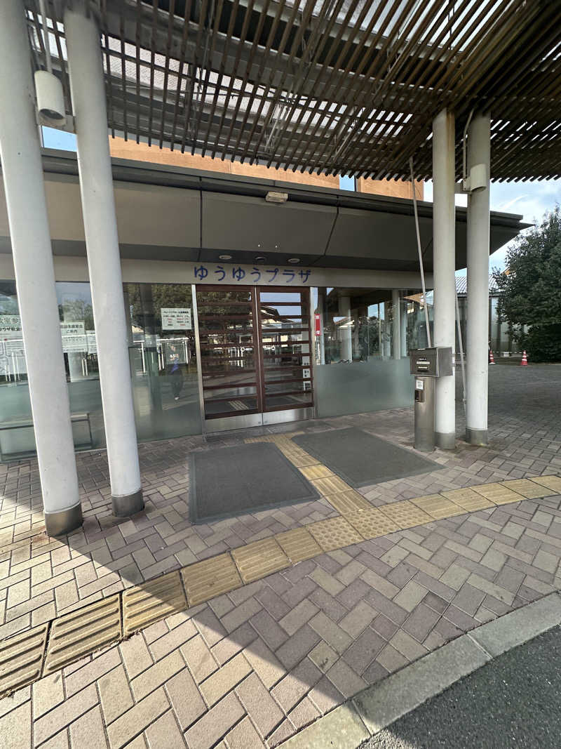 小分けexさんのゆうゆうプラザ 四季彩の湯のサ活写真