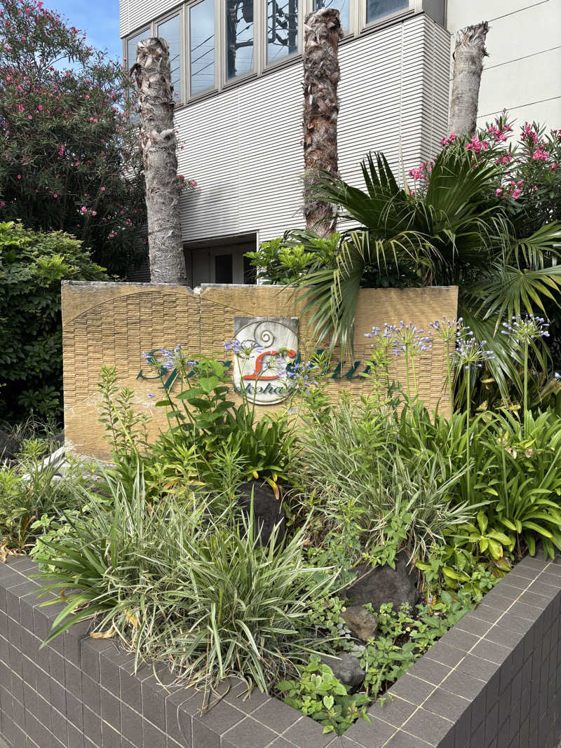 ひろし75さんのスパ・リブール ヨコハマのサ活写真