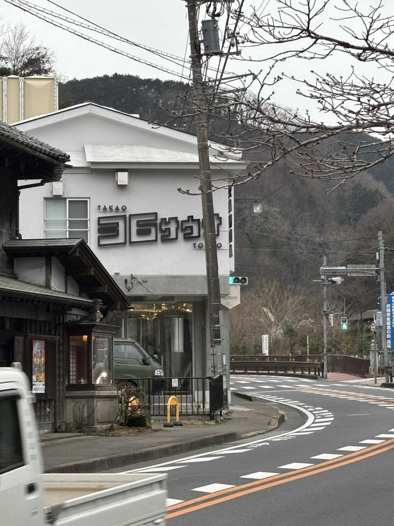 ま行さんのTAKAO36SAUNAのサ活写真