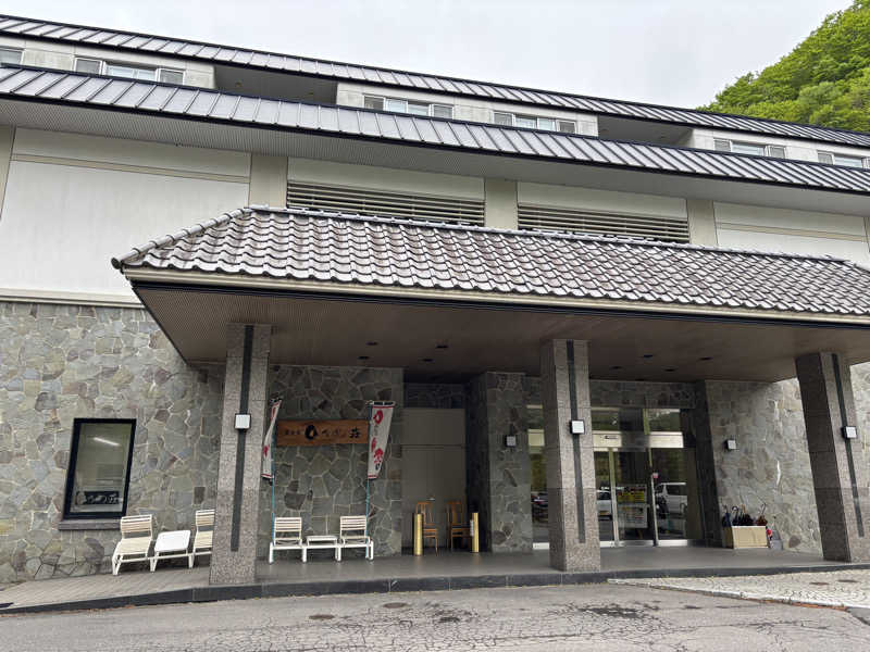 ときじろうさんのホテル函館ひろめ荘のサ活写真