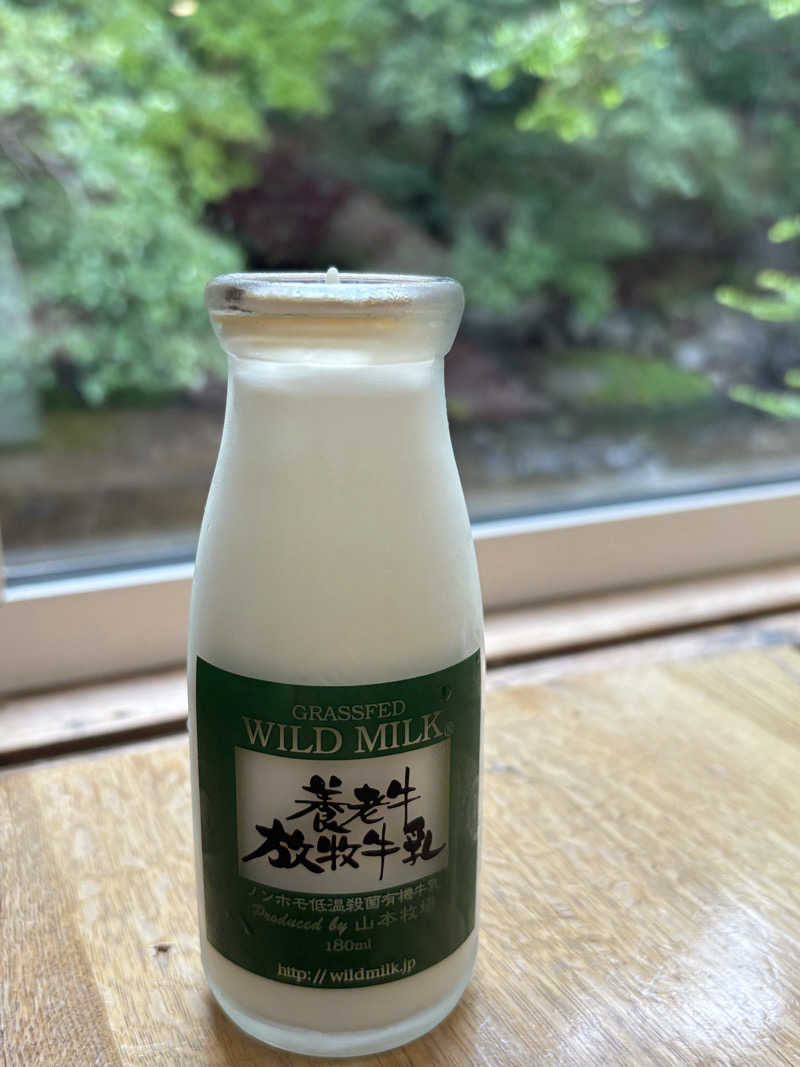 ときじろうさんの湯宿だいいちのサ活写真