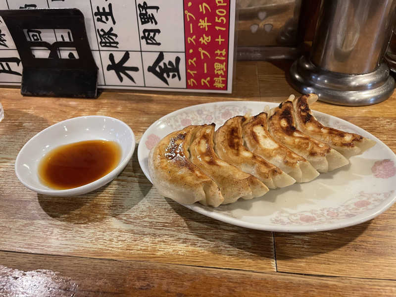 Suzuki KaitoさんのスカイスパYOKOHAMAのサ活写真