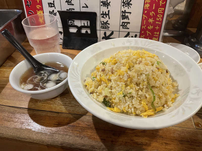 Suzuki KaitoさんのスカイスパYOKOHAMAのサ活写真