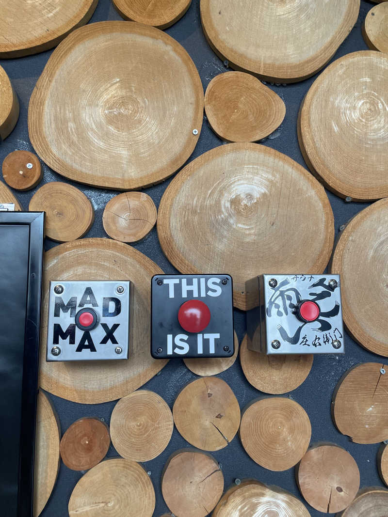 Suzuki Kaitoさんのサウナと天然温泉 湯らっくすのサ活写真