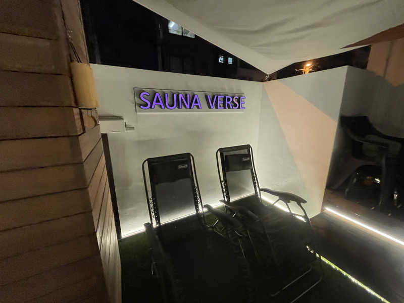 ちむぞんさんのSAUNA VERSEのサ活写真