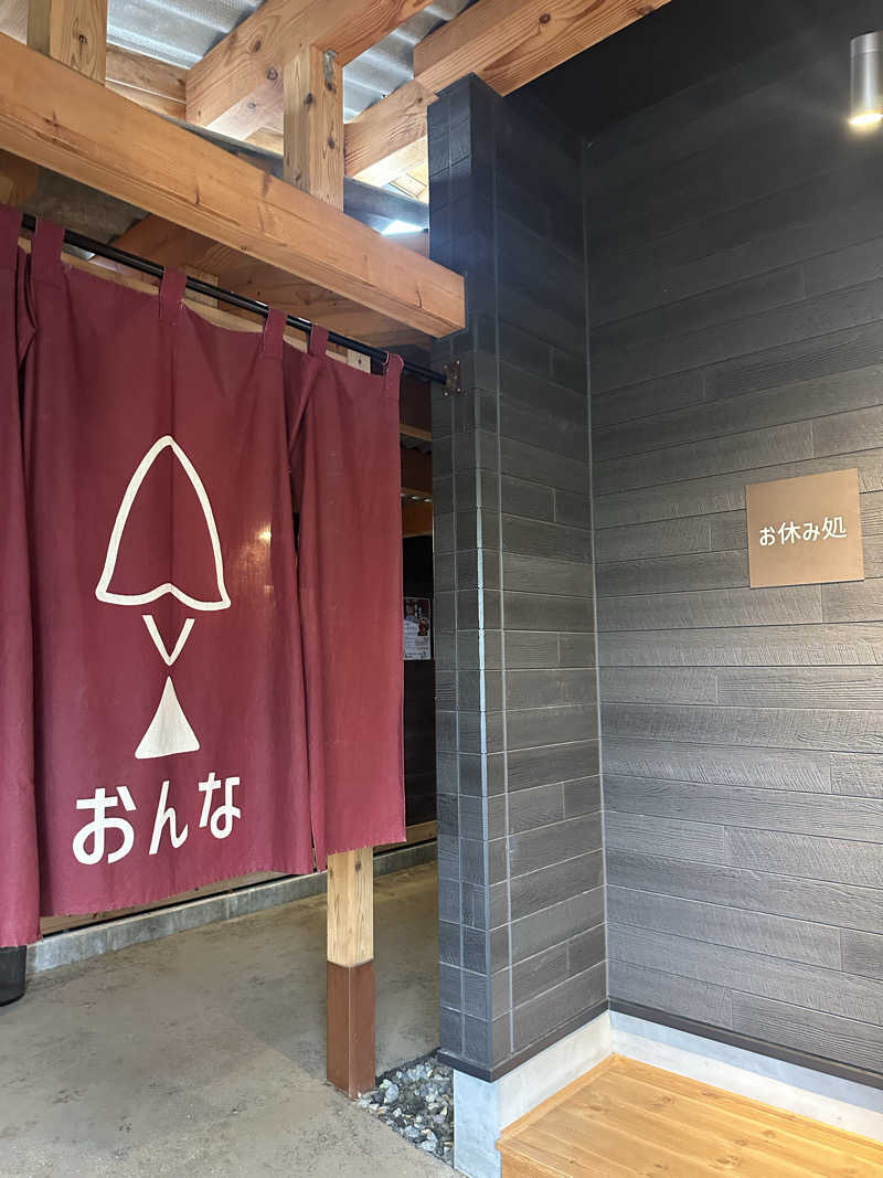 ボスベイビーさんの湯屋 FUROBAKKA(フロバッカ)のサ活写真