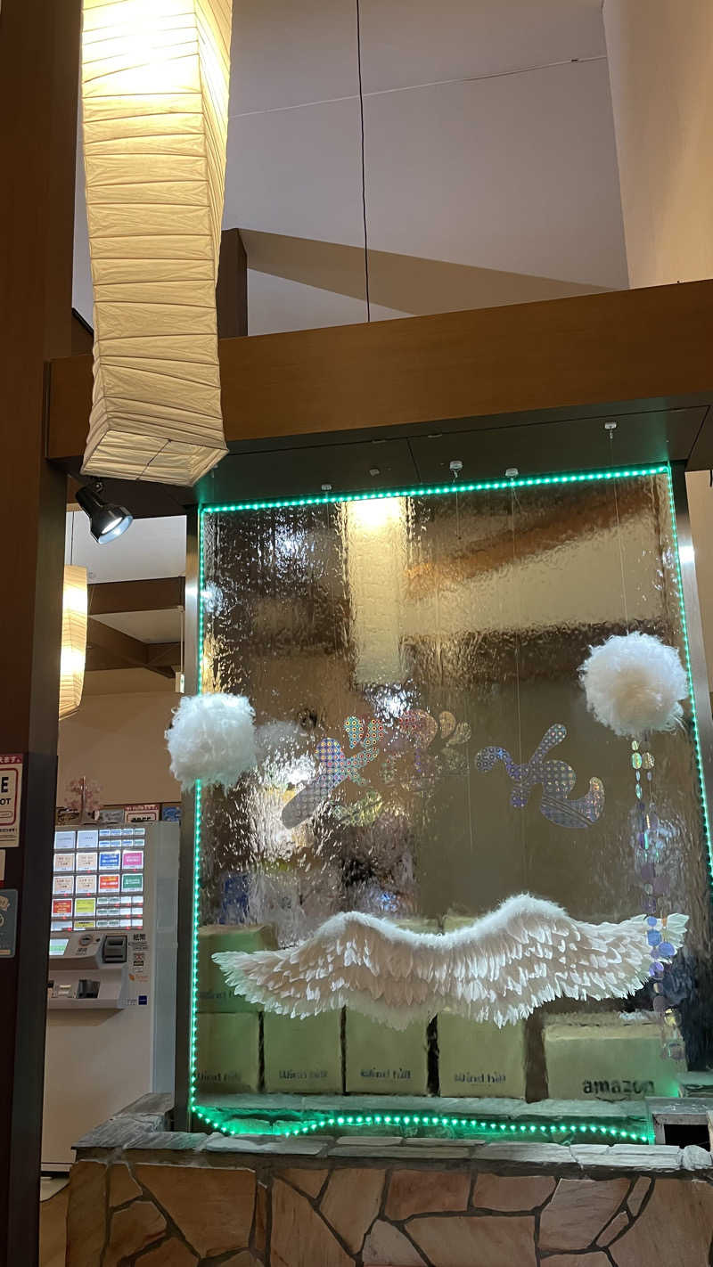 junichi1331さんの天然温泉ざぶ～んのサ活写真