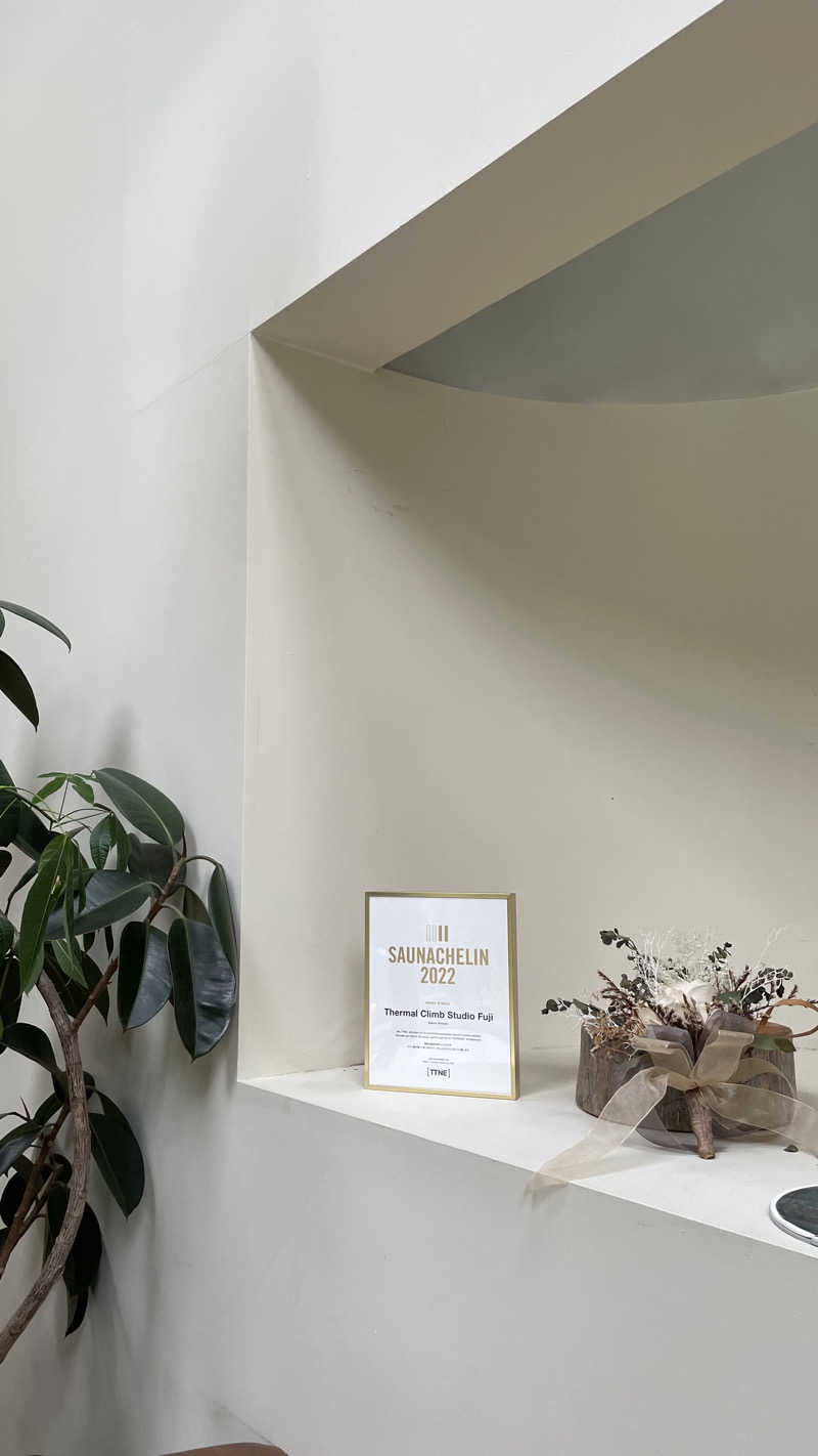 junichi1331さんのサウナ倶楽部 Thermal Climb Studio FUJIのサ活写真