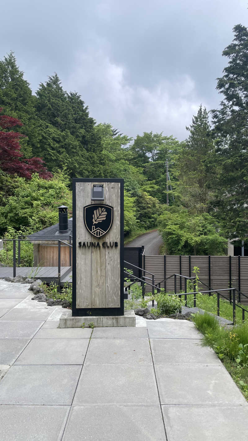 junichi1331さんのサウナ倶楽部 Thermal Climb Studio FUJIのサ活写真