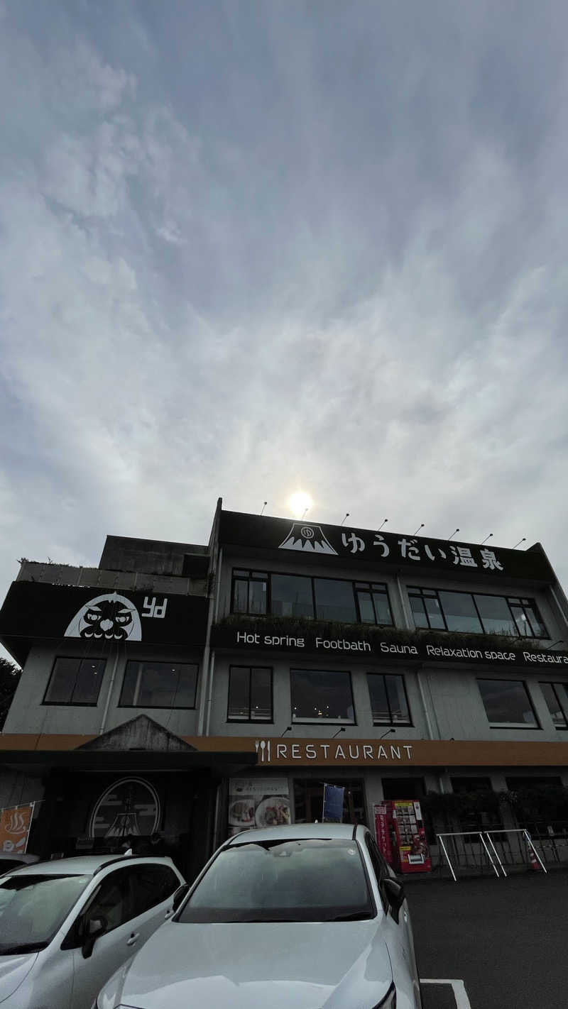 junichi1331さんのゆうだい温泉のサ活写真