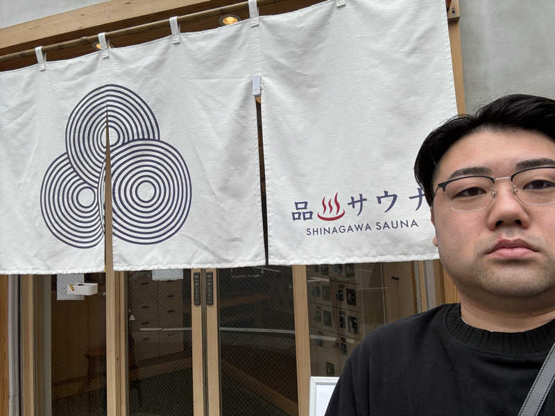 へいさんの泊まれるサウナ屋さん 品川サウナのサ活写真