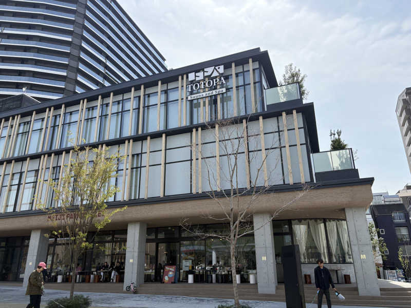 ごんさんのTOTOPA 都立明治公園店のサ活写真