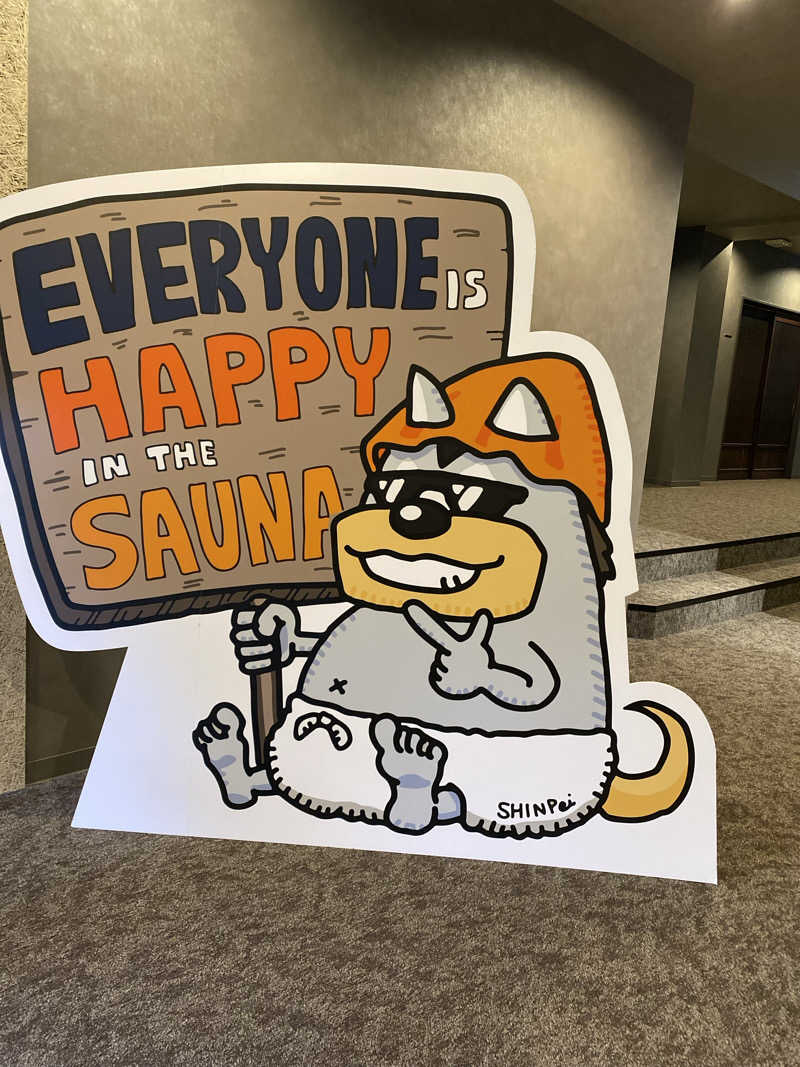 しんりさんのSAUNA煌ｰKOUｰのサ活写真
