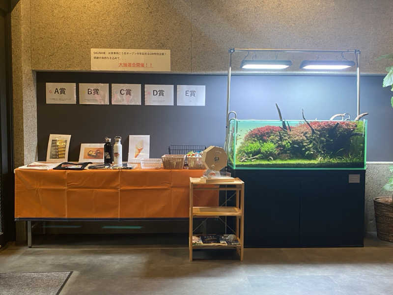 しんりさんのSAUNA煌ｰKOUｰのサ活写真