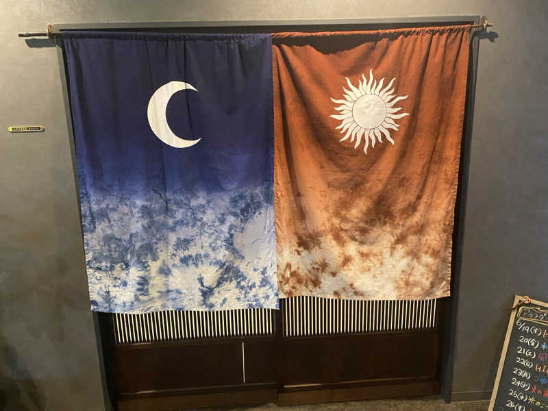 しんりさんのSAUNA煌ｰKOUｰのサ活写真