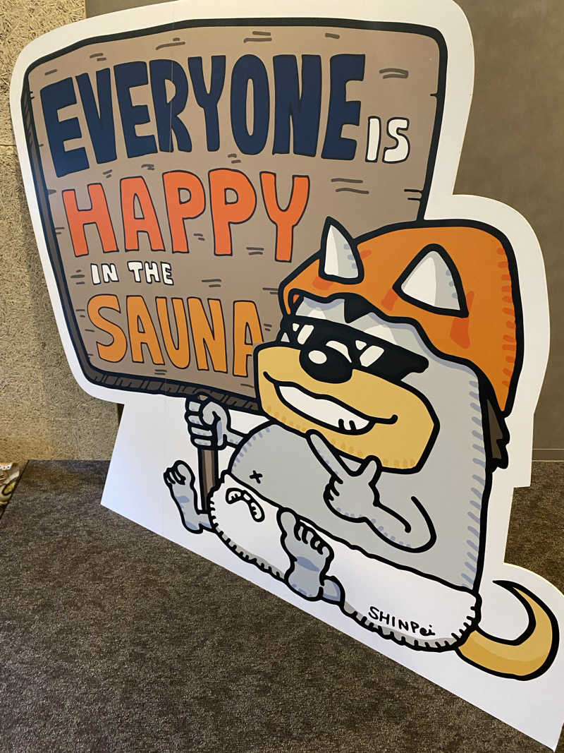 しんりさんのSAUNA煌ｰKOUｰのサ活写真