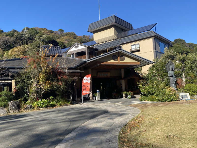 ぺーやんさんの観音温泉 プリンシプルのサ活写真