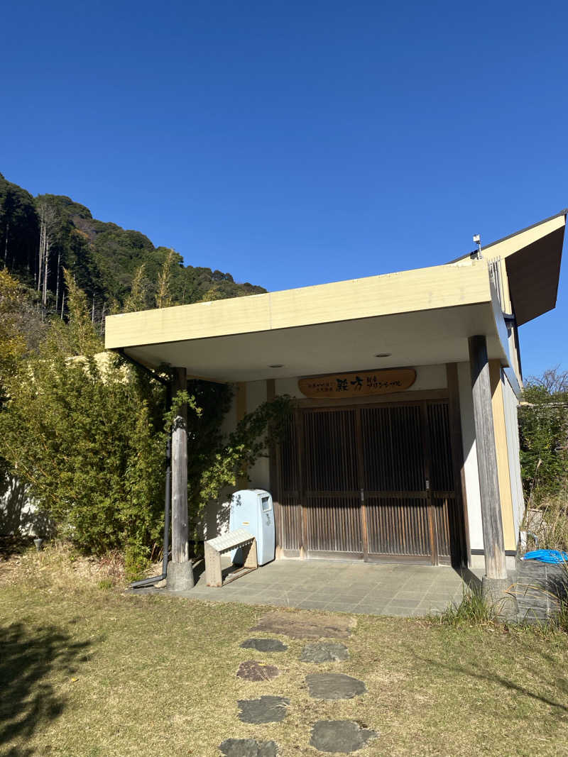 ぺーやんさんの観音温泉 プリンシプルのサ活写真