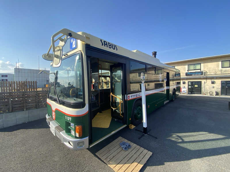 しんりさんのサバス3号車のサ活写真