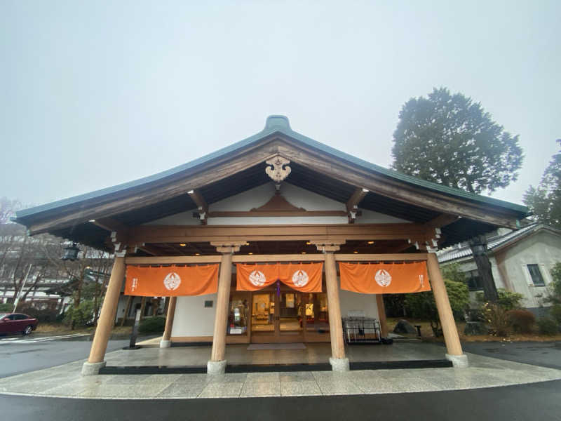 ぺーやんさんの箱根 絶景日帰り温泉 龍宮殿本館のサ活写真