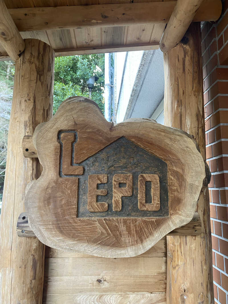 ぺーやんさんのSauna kota LEPOのサ活写真
