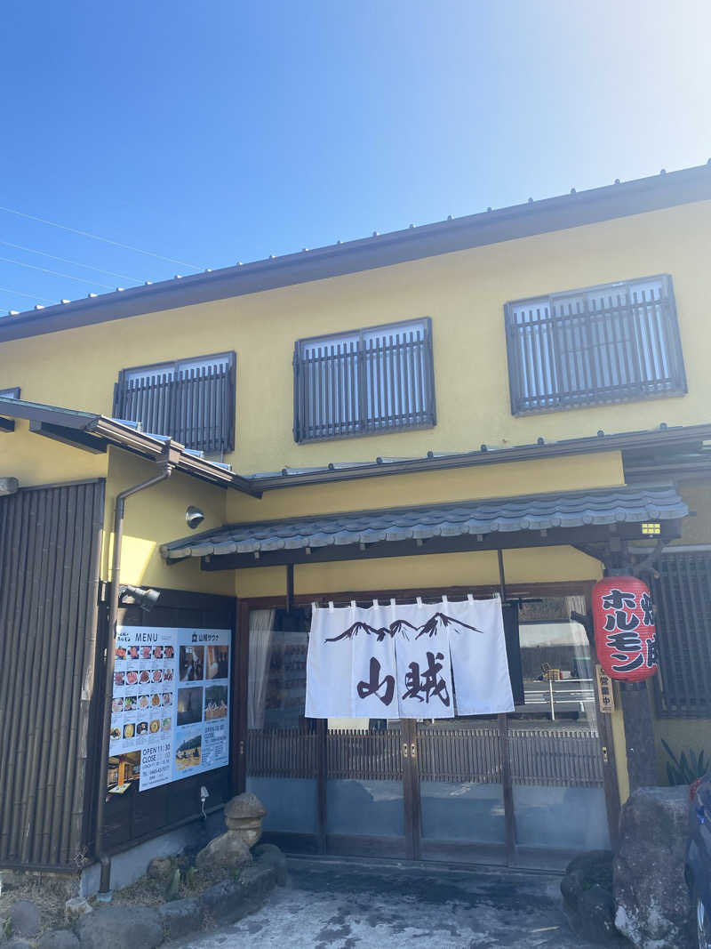 ぺーやんさんの山賊サウナのサ活写真