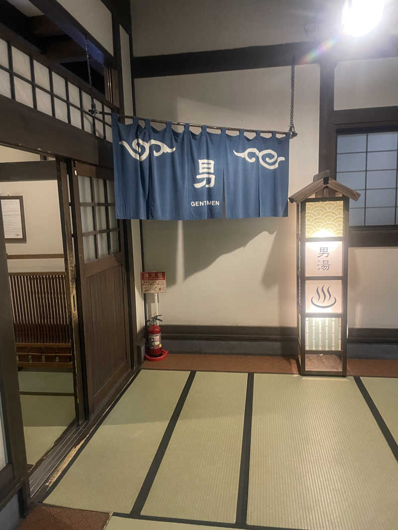 サウナにタオルとメガネはつきものさんのひらゆの森のサ活写真