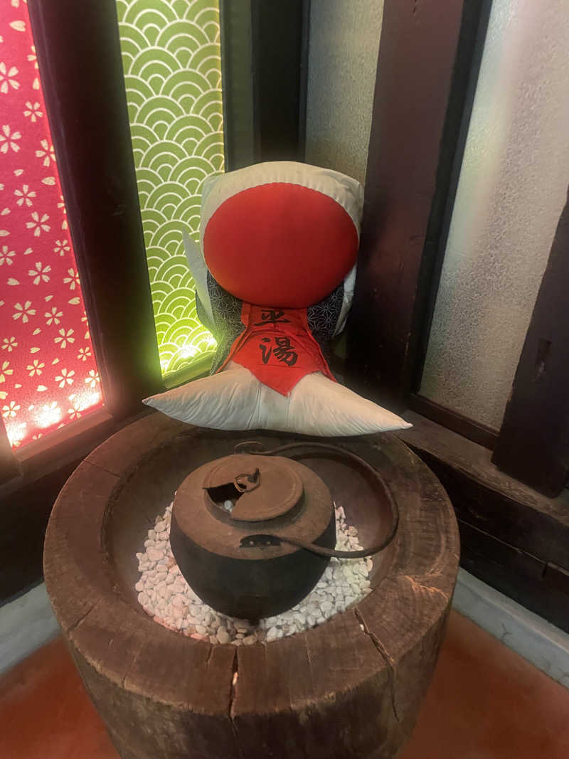 サウナにタオルとメガネはつきものさんのひらゆの森のサ活写真