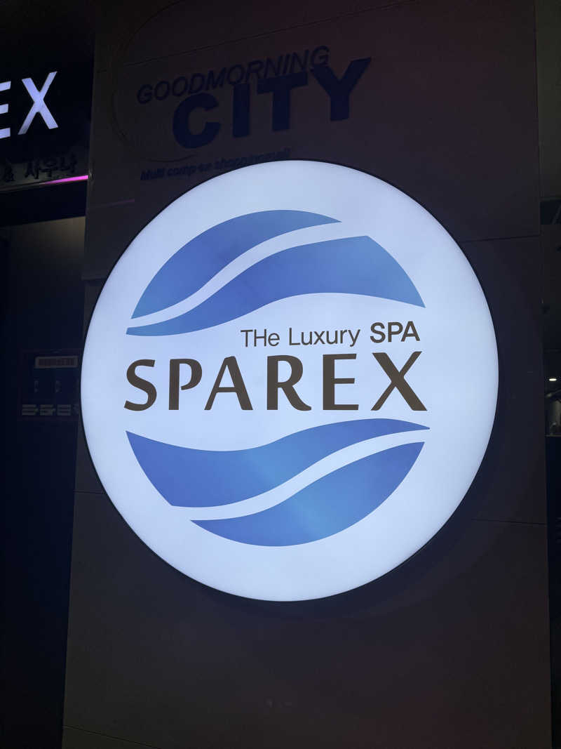 あまみ大臣さんのスパレックス東大門のサ活写真