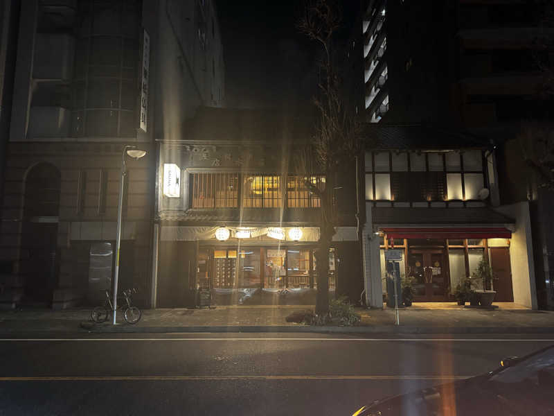 火星人さんのKIWAMI SAUNA 大須のサ活写真