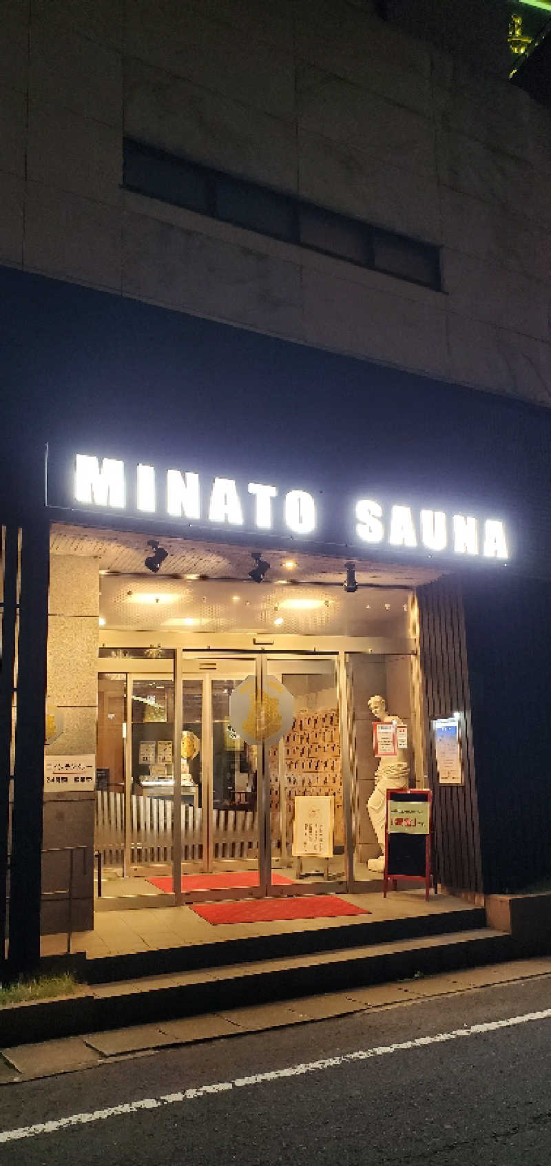 トトさんのMINATO SAUNAのサ活写真