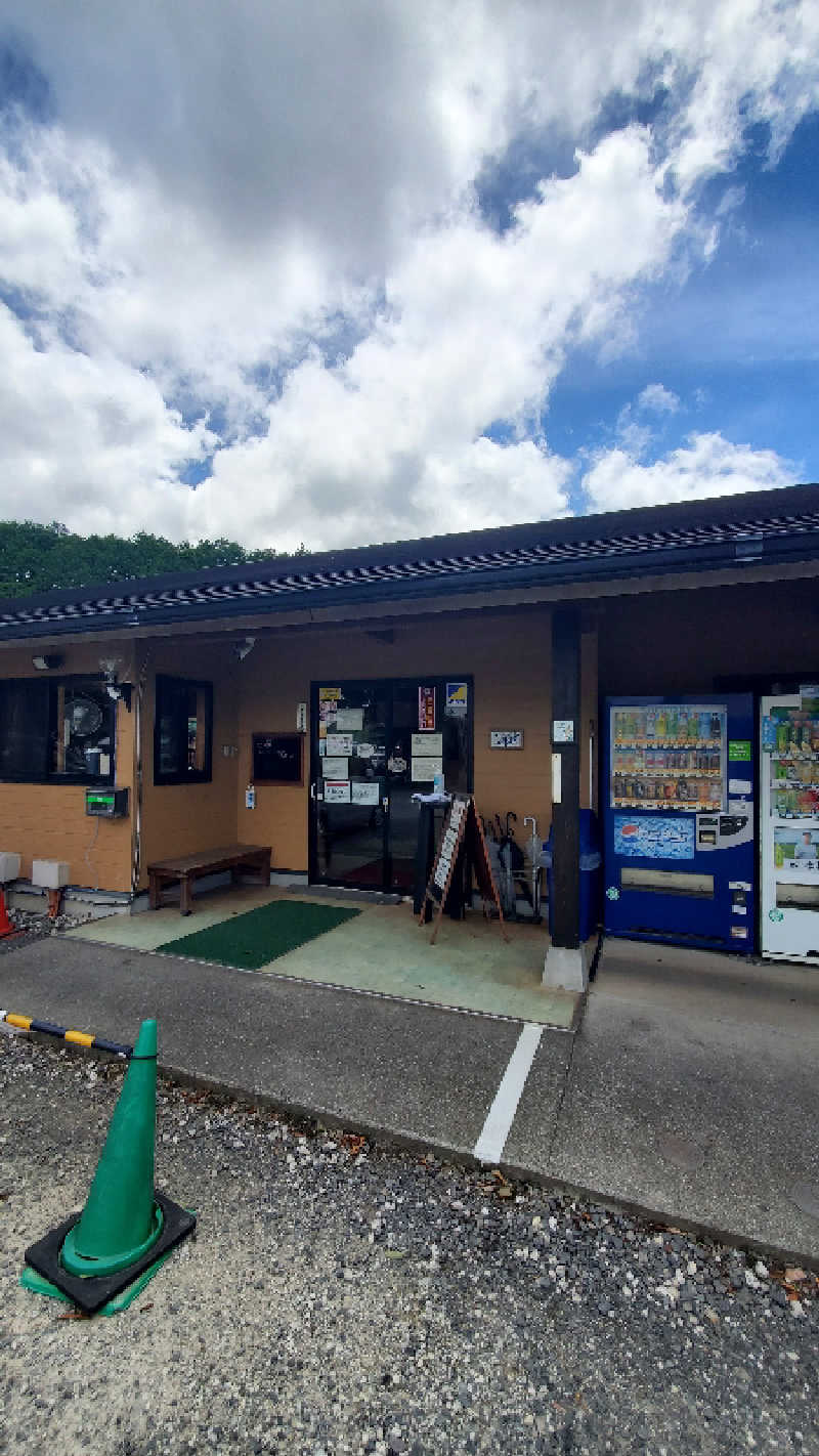 トトさんのヌルヌル有田温泉のサ活写真