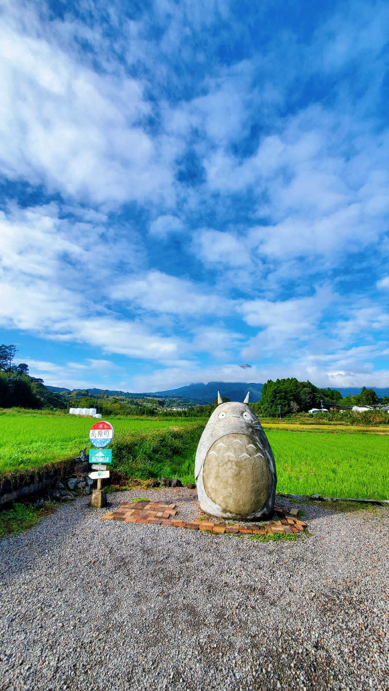 トトさんの湯之元温泉のサ活写真