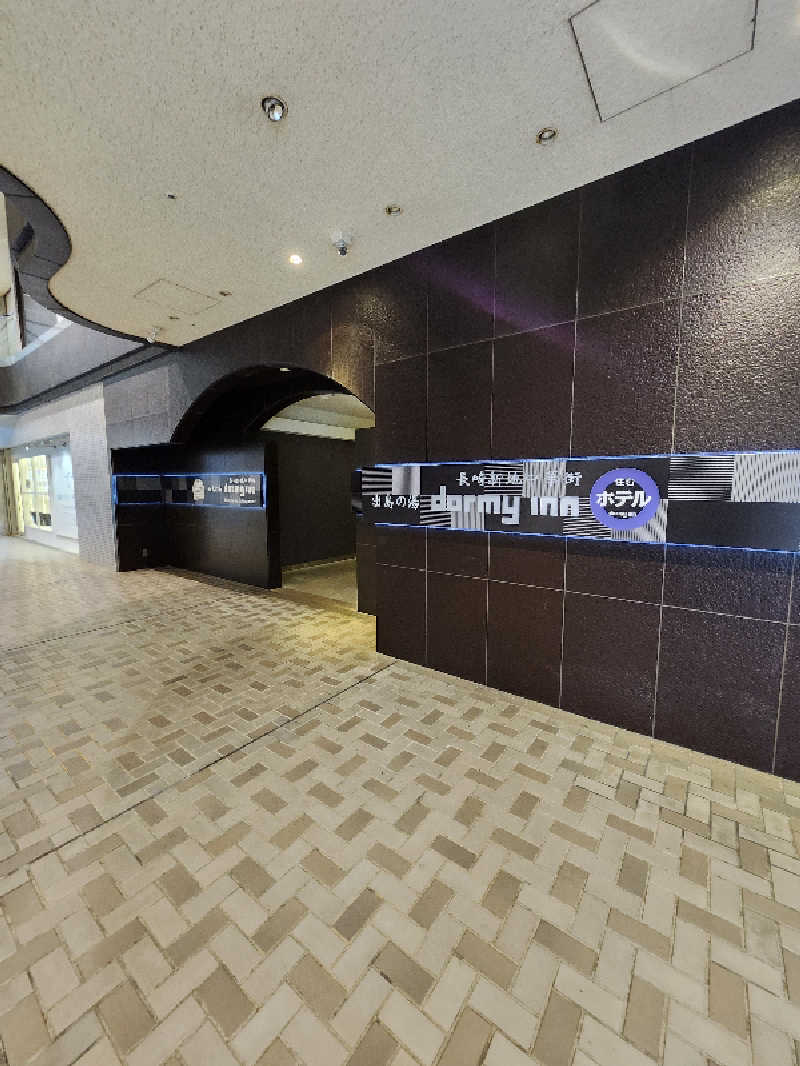 トトさんの出島の湯 ドーミーイン長崎新地中華街のサ活写真