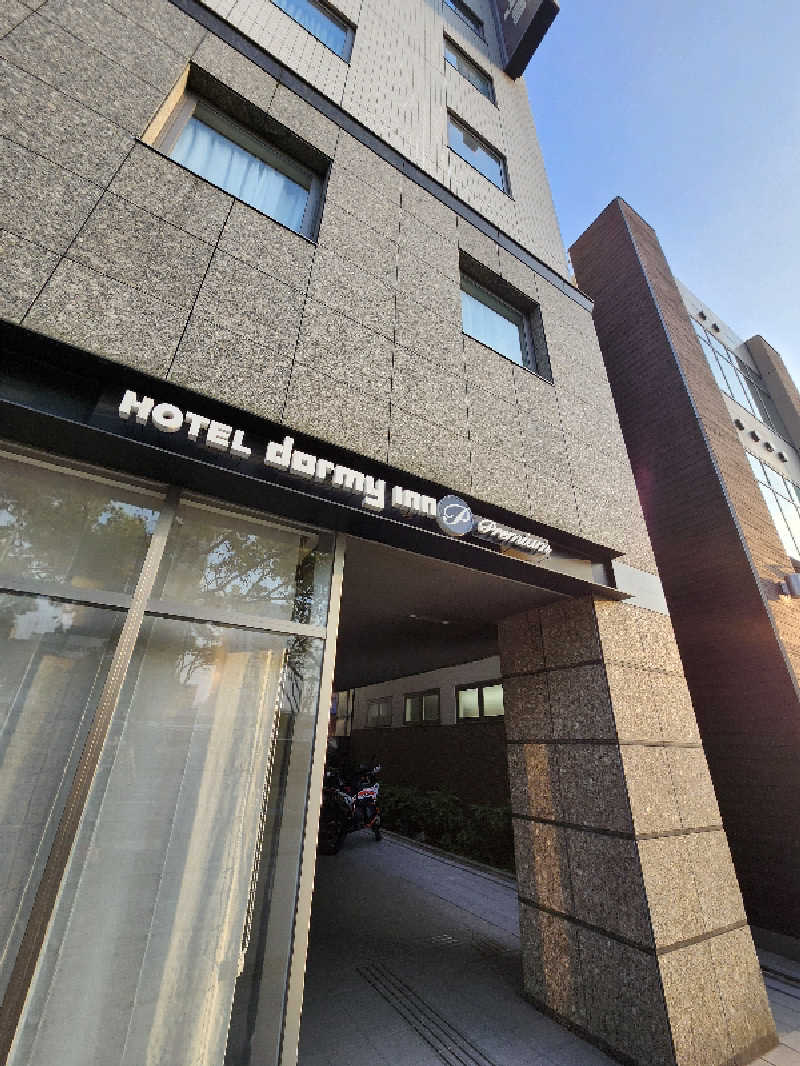 トトさんの紀州の湯 ドーミーインPREMIUM和歌山のサ活写真