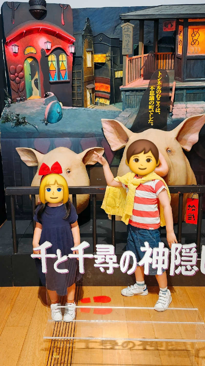 トトさんの雲仙みかどホテル本館のサ活写真