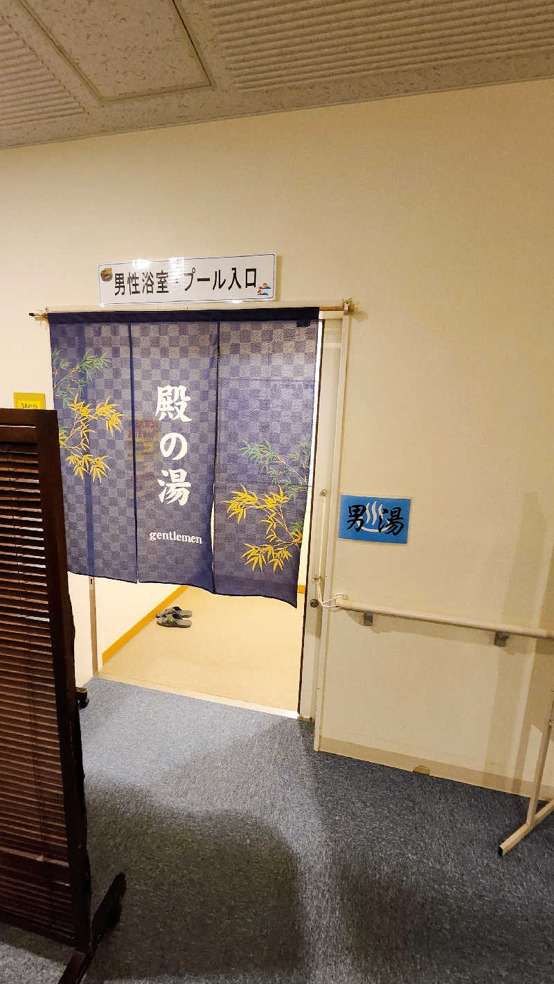 トトさんの津の里温泉 アイル(小城市牛津保健福祉センターアイル)のサ活写真