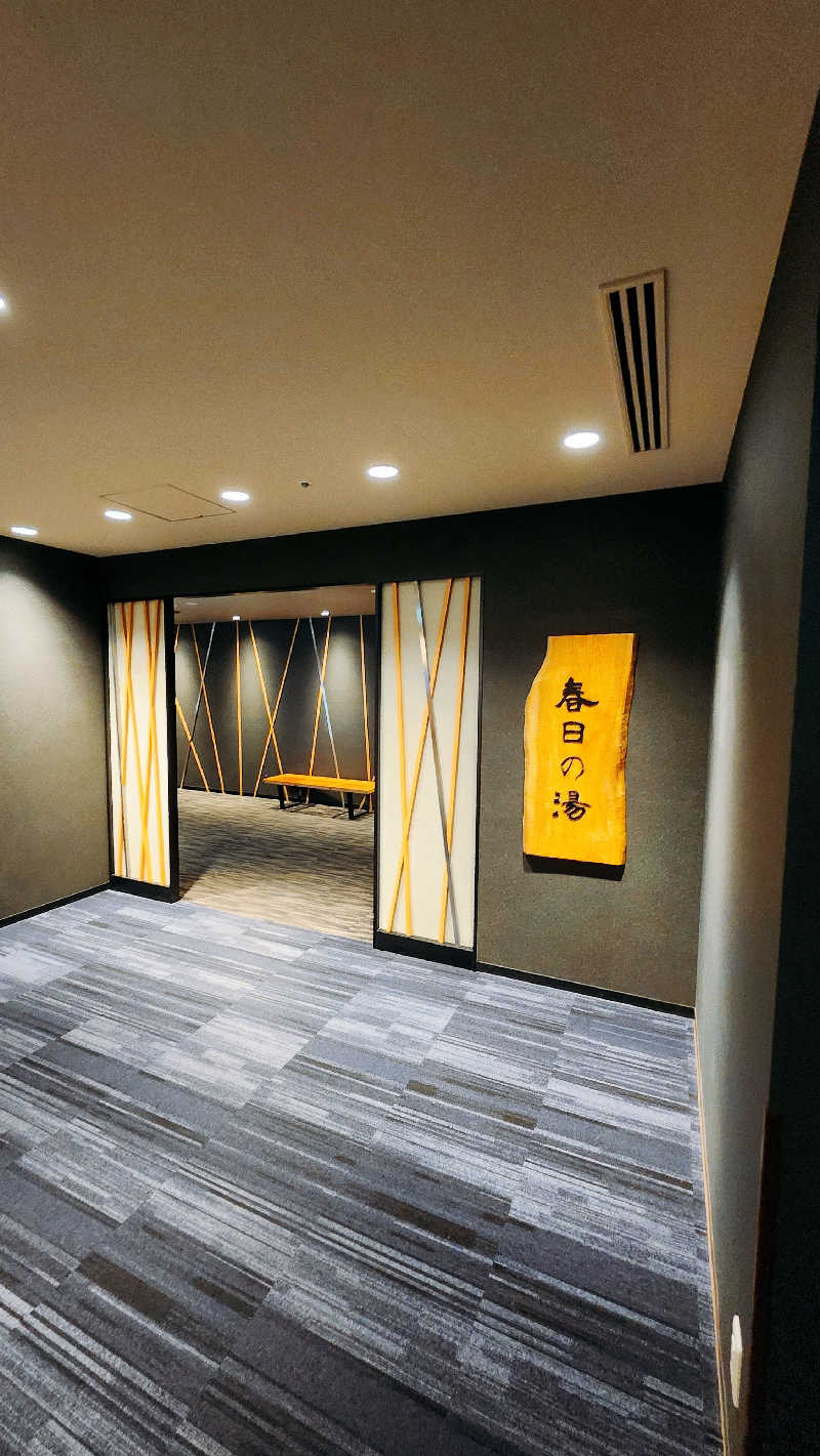 トトさんの春日の湯 ドーミーイン後楽園のサ活写真