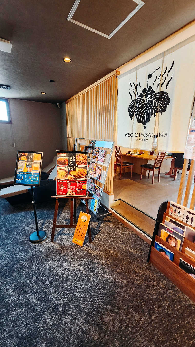 トトさんの新岐阜サウナのサ活写真