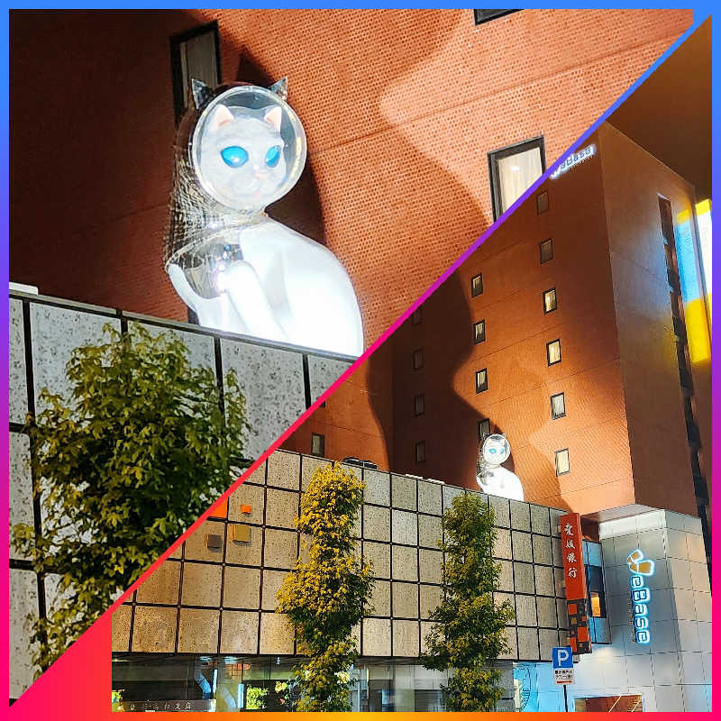 トトさんのさぬきの湯 ドーミーイン高松のサ活写真