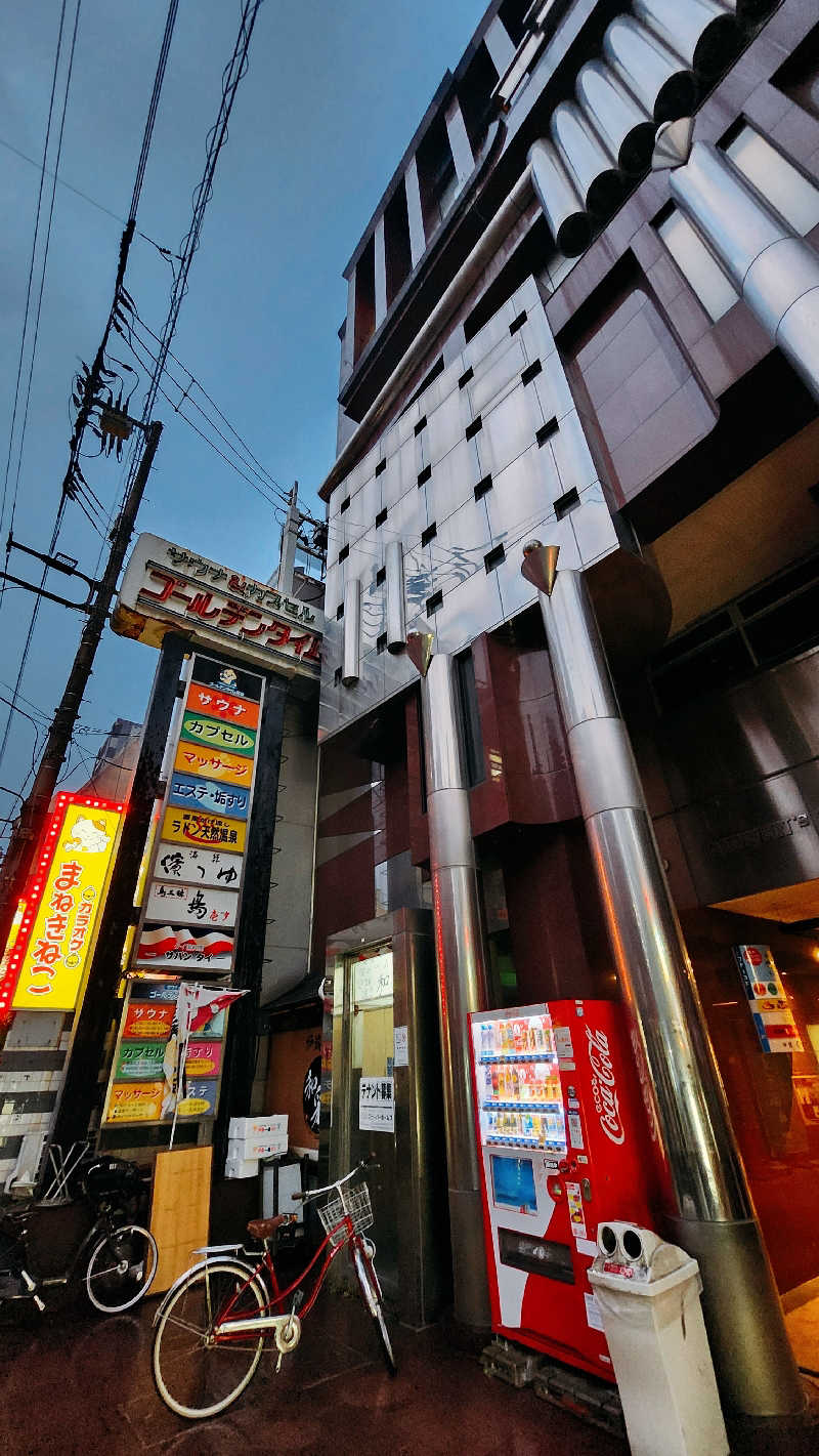 トトさんのゴールデンタイム高松のサ活写真