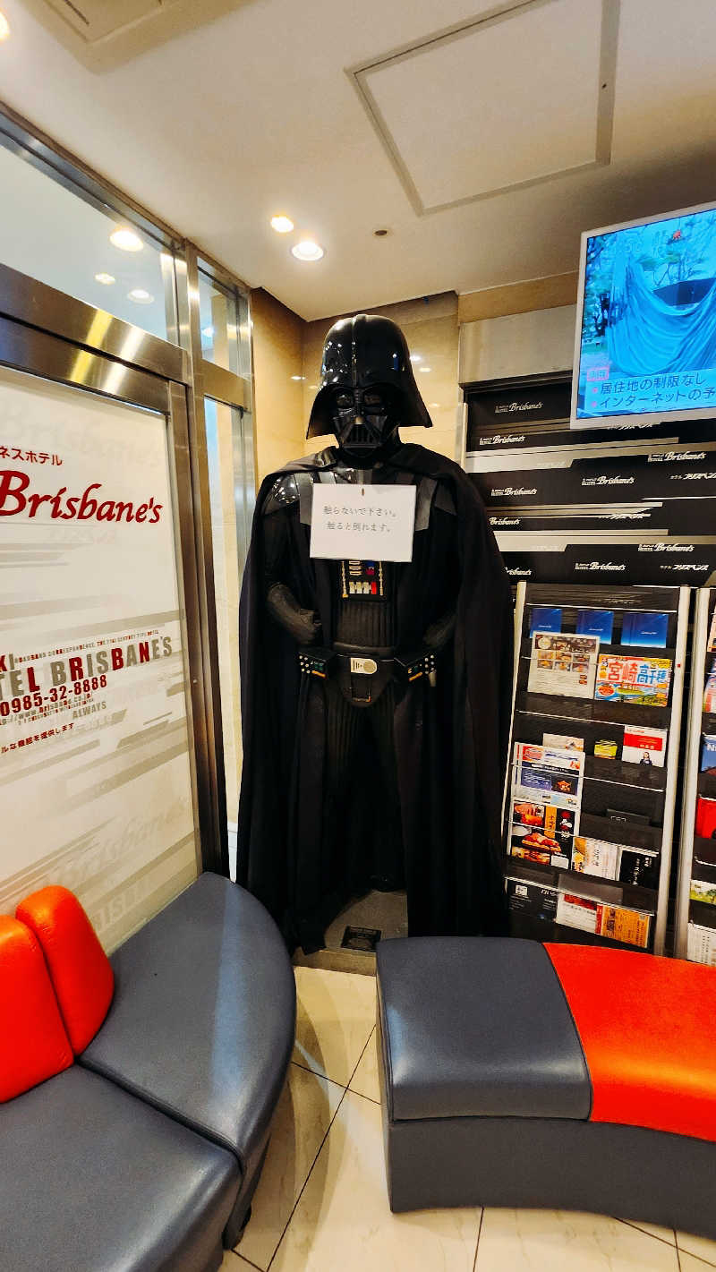 トトさんのホテルブリスベンズ 光明の湯 ゆ･Ba-Ba-のサ活写真