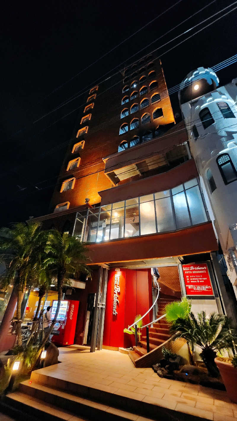 トトさんのホテルブリスベンズ 光明の湯 ゆ･Ba-Ba-のサ活写真